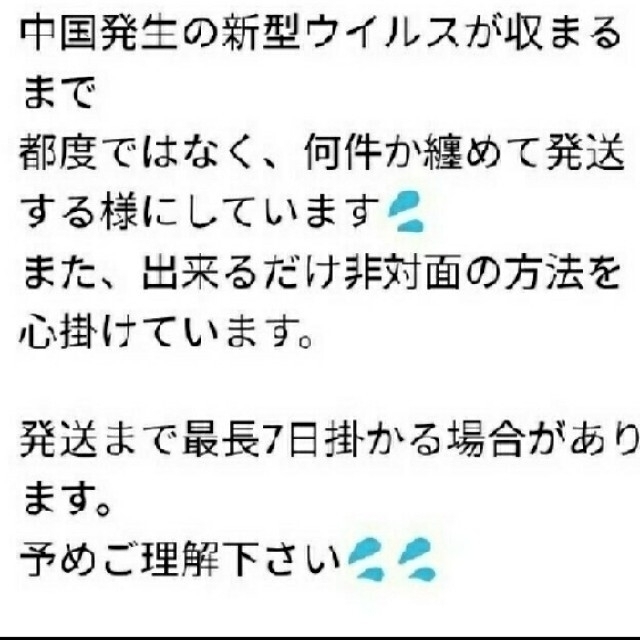 大島弓子選集 🍉 6冊(4,5,6,7,8,10) 12/240/831 大島弓子選集 🍉 6冊(4,5,6,7,8,10) 12/240/831
