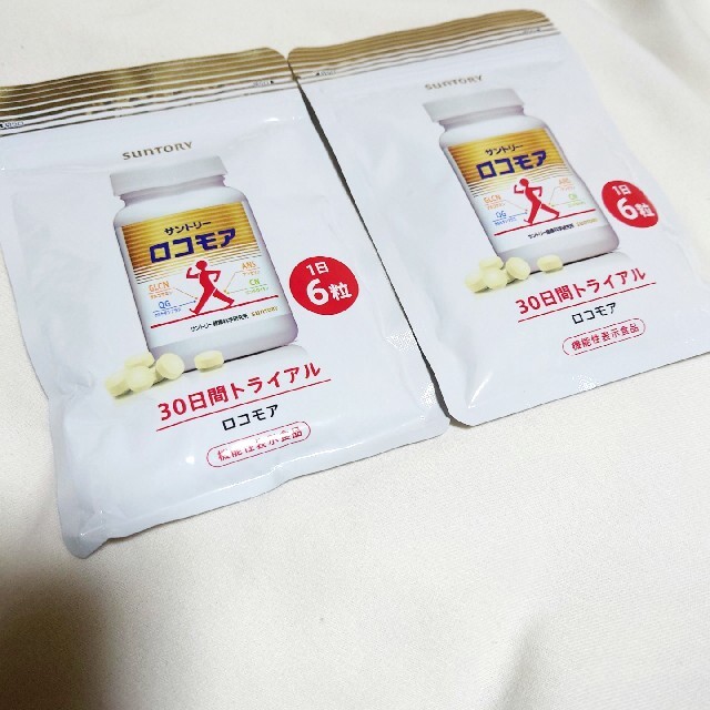 サントリー ロコモア 180 2個セット | tradexautomotive.com