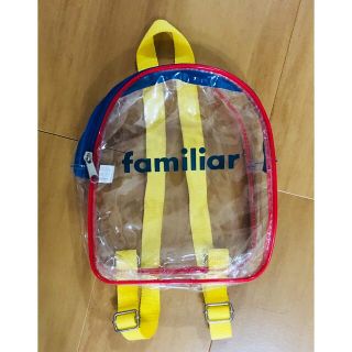 ファミリア(familiar)の値下げ☆ファミリア familiar☆透明リュック／ビニールバック☆幼児用(リュックサック)