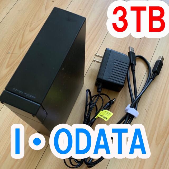 外付けハードディスク　I•DATA 3TB