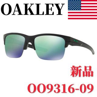 オークリー(Oakley)のオークリー　サングラス　OO9316-09 新品　正規品　Thinlink(サングラス/メガネ)