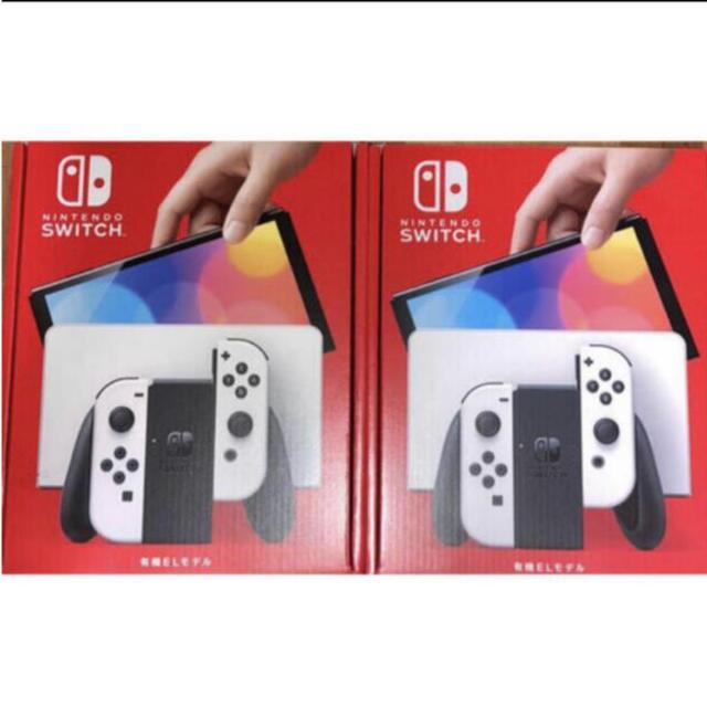 【新品・未使用】ニンテンドースイッチ　本体　有機EL ホワイト　２台セットエンタメ/ホビー