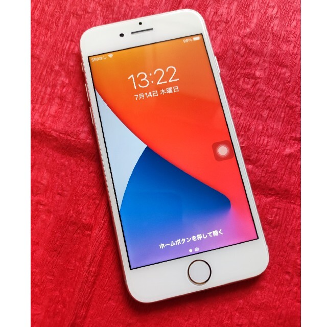 iphone7 32GB SIMフリー シルバー 訳あり iphone7 32GB SIMフリー シルバー 訳あり