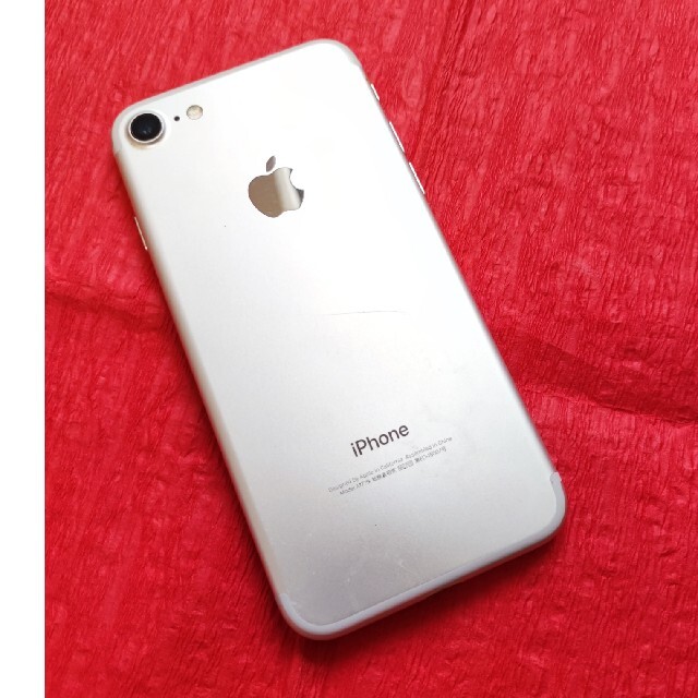 iphone7 32GB SIMフリー シルバー 訳あり iphone7 32GB SIMフリー シルバー 訳あり