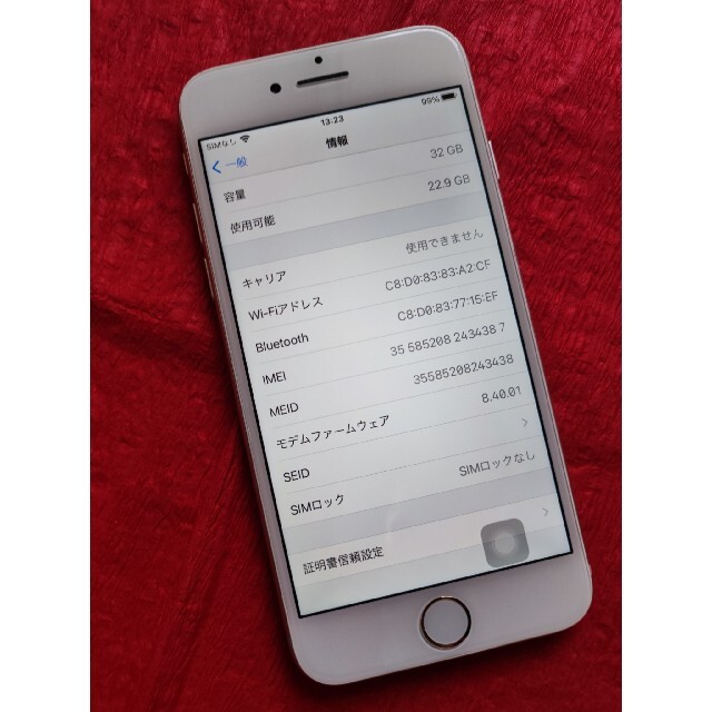 iphone7 32GB SIMフリー シルバー 訳あり iphone7 32GB SIMフリー シルバー 訳あり