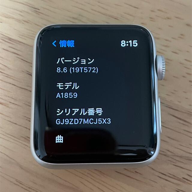 Apple Watch series3 42mm シルバー　GPS 送料込