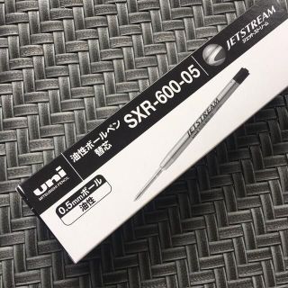 ミツビシエンピツ(三菱鉛筆)のジェットストリームプライム 0.5 黒 SXR600　05 黒　5本(ペン/マーカー)