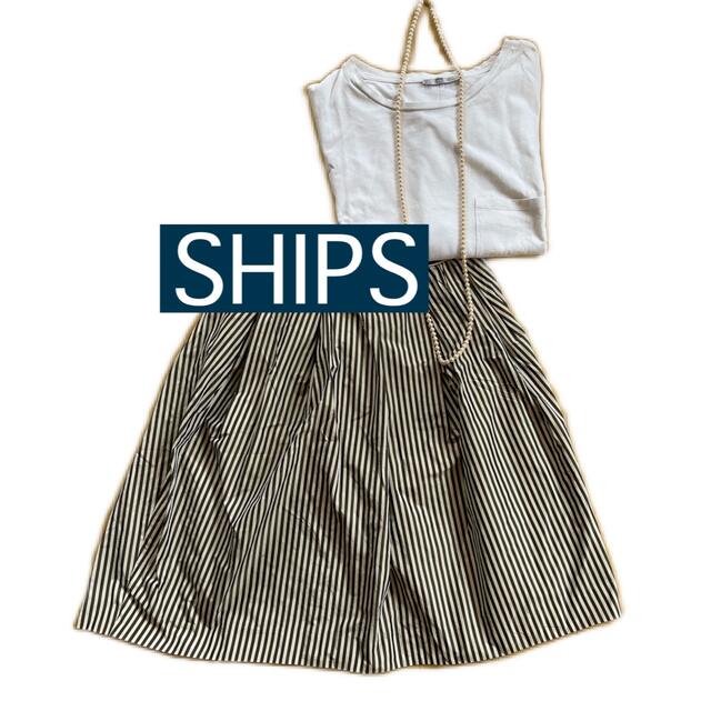 SHIPS for women(シップスフォーウィメン)の【SHIPS】　スカート　ストライプ　結婚式　ボーダー レディースのスカート(ひざ丈スカート)の商品写真