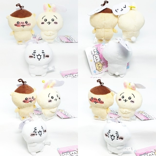 ⒊ ちいかわ セリフ付きマスコット1 全3種セット