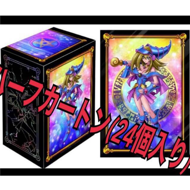 遊戯王(ユウギオウ)のオリパ様専用　プロテクターセット ブラックマジシャンガール ハーフカートン エンタメ/ホビーのトレーディングカード(カードサプライ/アクセサリ)の商品写真