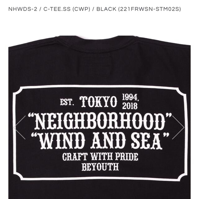 neighborhood windandsea tee Tシャツ 黒 XL