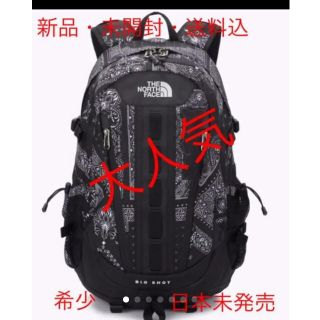 希少 North Face キャップ バックパック 37L