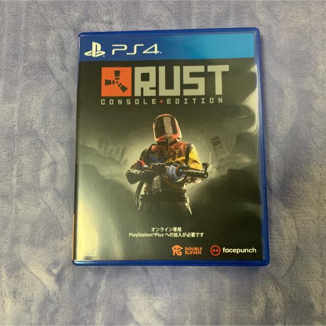 Rust ラスト　PS4