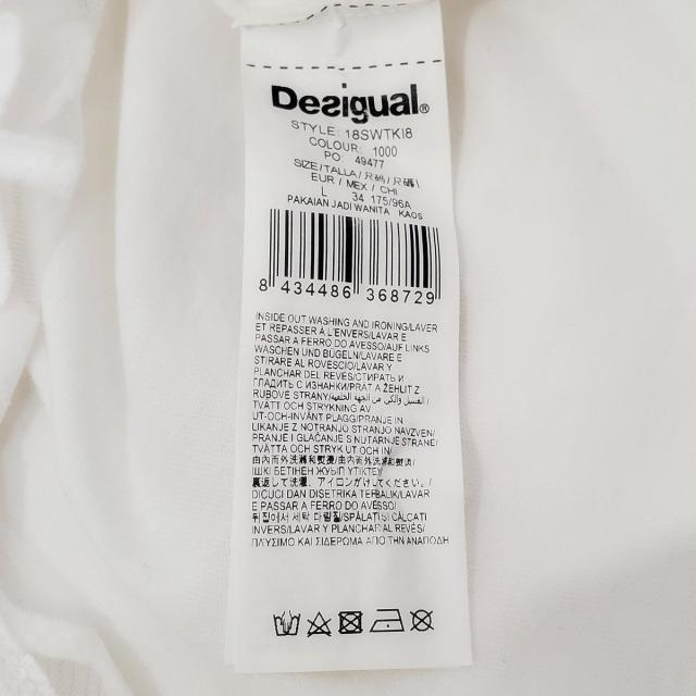 DESIGUAL(デシグアル)のデシグアル 半袖カットソー サイズL美品  - レディースのトップス(カットソー(半袖/袖なし))の商品写真