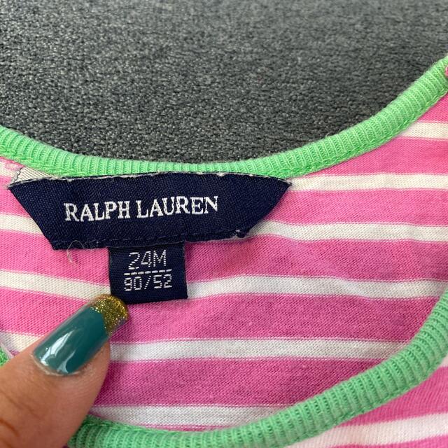 Ralph Lauren(ラルフローレン)のラルフローレン　チュニック キッズ/ベビー/マタニティのベビー服(~85cm)(タンクトップ/キャミソール)の商品写真