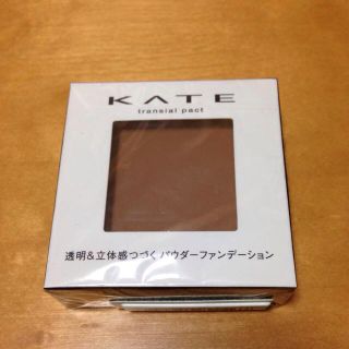 ケイト(KATE)のKATE パウダーファンデーション 新品(その他)