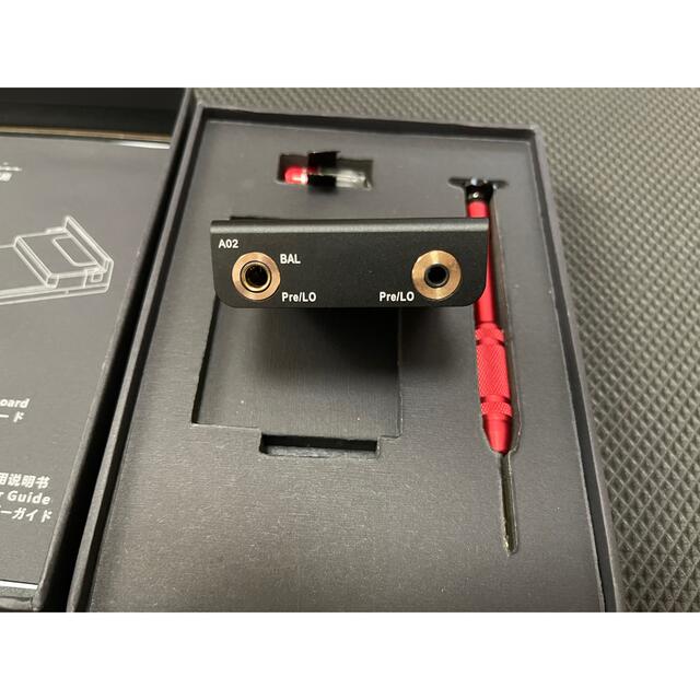 cayin A02 スマホ/家電/カメラのオーディオ機器(ポータブルプレーヤー)の商品写真