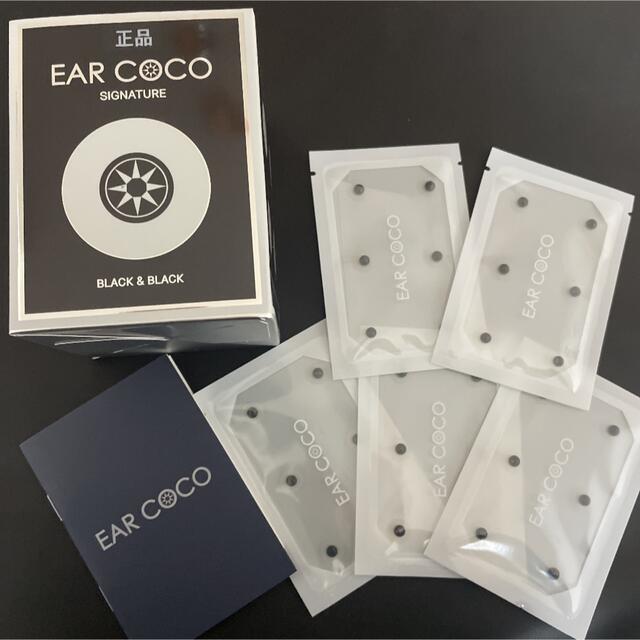 新品未使用】EARCOCO イヤーココ一箱分 5シート 30粒 オニキスタイプ