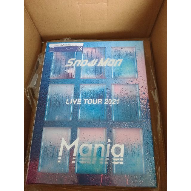 Snow Man LIVE TOUR 2021 Mania 初回盤