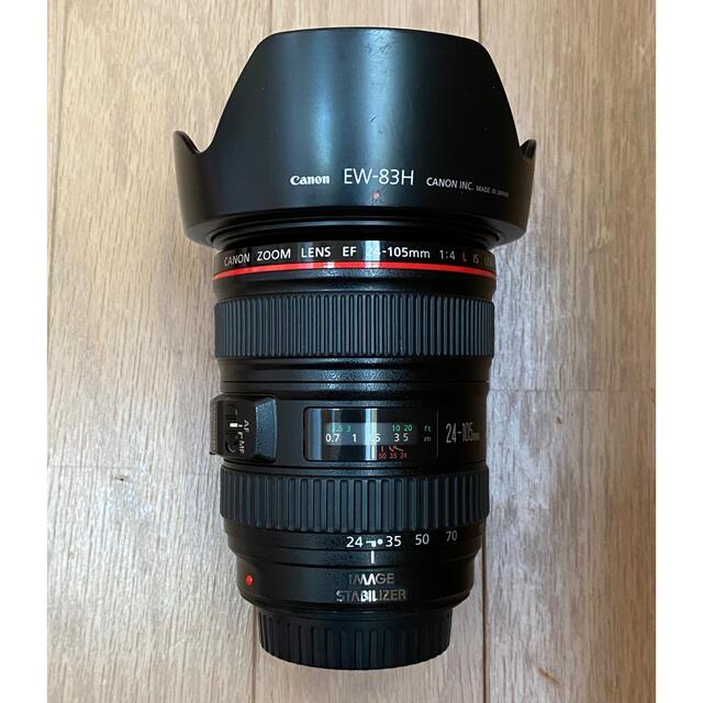 Canon EF24-105 F4L IS USM