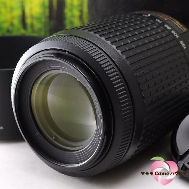 Nikon AF-S 55-200mm望遠レンズ☆手振れ補正つき☆2850-1-