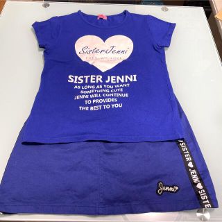 ジェニィ(JENNI)のSISTER Jenni   160cm Tシャツ　150cm スカート　(Tシャツ/カットソー)