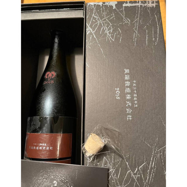 新政 異端教祖株式会社 未開封 値引きする 20400円 www.gold-and-wood.com