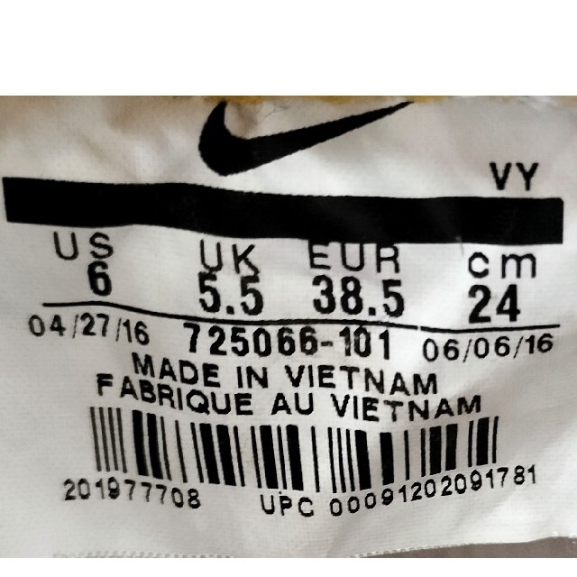 NIKE - 美品 スエードナイキ NIKE スニーカー ローカット ...