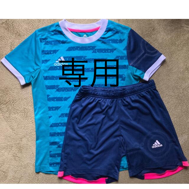 adidas - adidas アディダス サッカー プラクティス 練習着 140 セットの通販 by まぶ's shop|アディダスならラクマ adidas - adidas アディダス サッカー プラクティス 練習着 140 セットの通販 by まぶ's shop|アディダスならラクマ