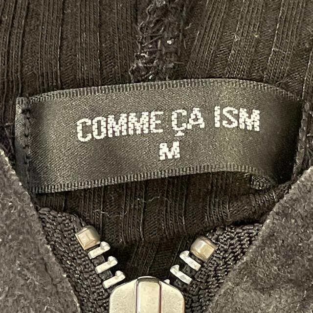 COMME CA ISM(コムサイズム)のコムサイズム　COMME CA ISM パーカー　黒　M メンズ メンズのトップス(パーカー)の商品写真