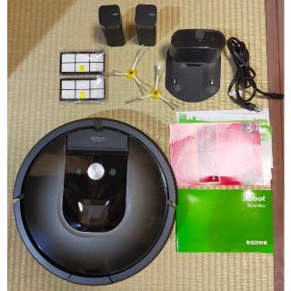 アイロボット(iRobot)のIROBOT　ルンバ　980(掃除機)