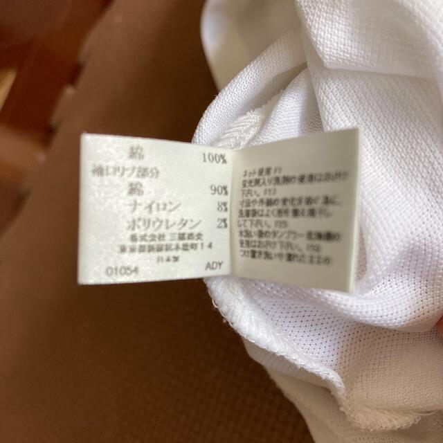 BURBERRY(バーバリー)のバーバリー　キッズ　Tシャツ90cm キッズ/ベビー/マタニティのキッズ服女の子用(90cm~)(Tシャツ/カットソー)の商品写真