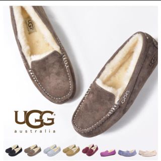 アグ(UGG)のugg アンスレー モカシン us6 BLUE(スリッポン/モカシン)