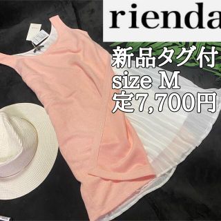 リエンダ(rienda)の【新品未使用タグ付き】リエンダタオル地プリーツタンクトップワンピースsizeM(ミニワンピース)