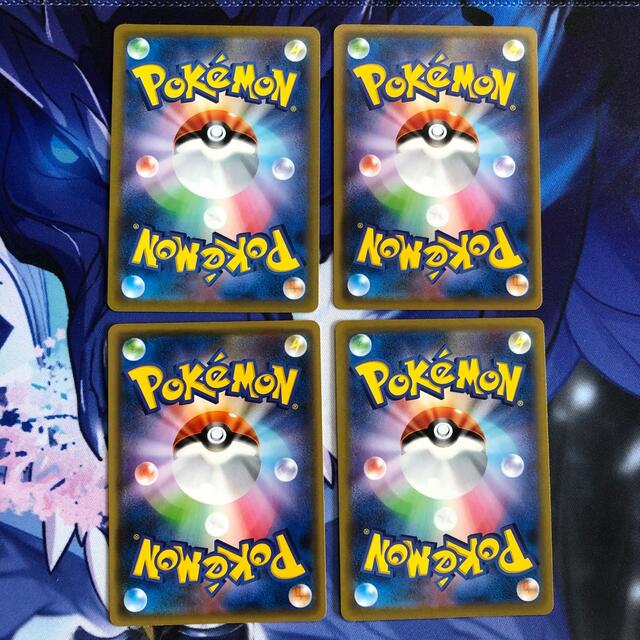 ポケモン - ポケモンカード ウッウロボ 4枚セットの通販 by @やねみん