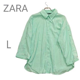 豪華で新しい 逃げ恥 逃げ恥 ZARA 新垣結衣着用 新垣結衣着用 ザラ