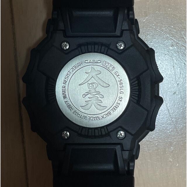 G-SHOCK(ジーショック)のG-SHOCK 七福神モデル 大黒天　GX-56SLG-1JR メンズの時計(腕時計(デジタル))の商品写真