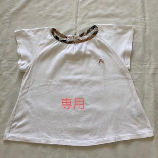 バーバリー(BURBERRY)のバーバリー　キッズ　Tシャツ(Tシャツ/カットソー)