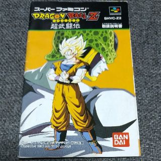 【税込?送料無料】 1622748200.jpg?1658019540 アクション
