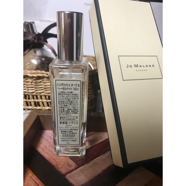 ニッサン・638 aaazzzさま専用 - 通販 - motelparati.com.br