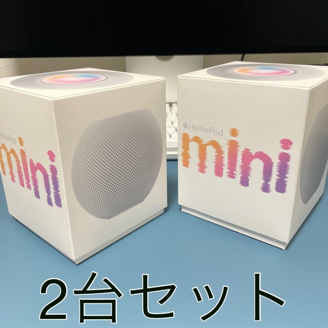 Home pod mini set 2台