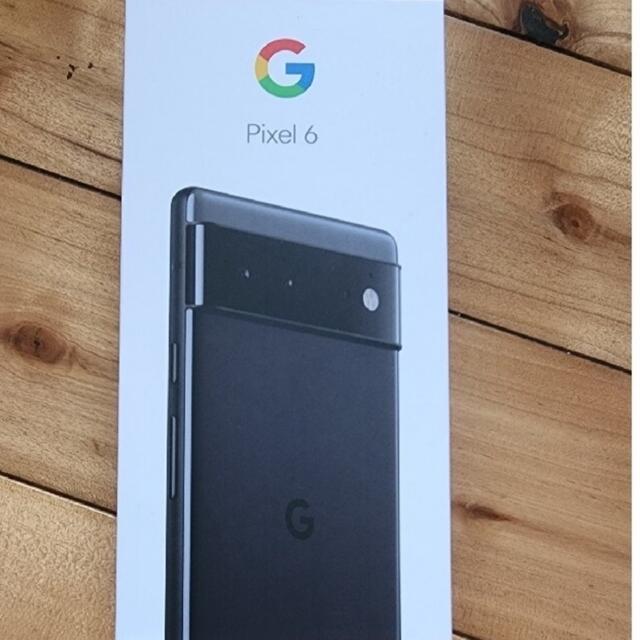 Google(グーグル)のPixel 6 128GB SIMフリー スマホ/家電/カメラのスマートフォン/携帯電話(スマートフォン本体)の商品写真