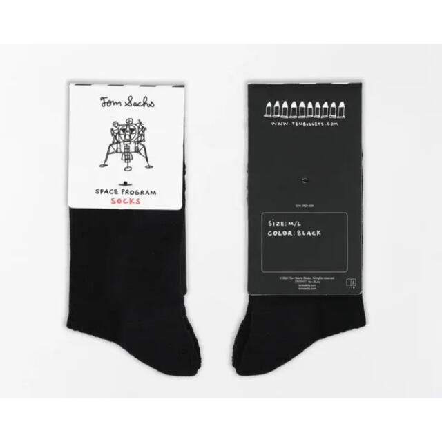 Tom Sachs Space Program Socks M/L