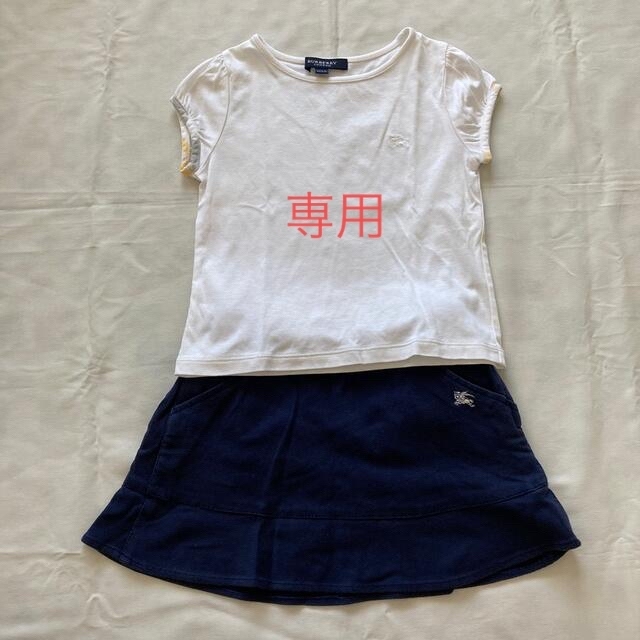 BURBERRY(バーバリー)のバーバリー　キッズ　Tシャツ&スカートセット キッズ/ベビー/マタニティのキッズ服女の子用(90cm~)(Tシャツ/カットソー)の商品写真