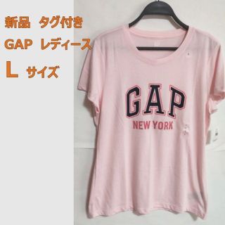 ギャップ(GAP)のGAP　新品　Tシャツ　⑩(Tシャツ(半袖/袖なし))