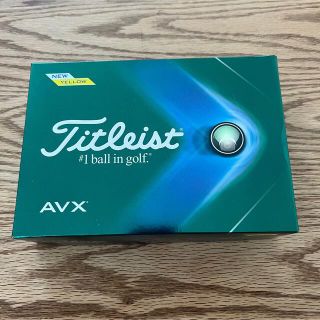 タイトリスト(Titleist)の【新品未使用】2022 タイトリスト　titleist AVX 1ダース(その他)