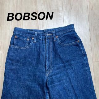 ボブソン(BOBSON)のBOBSON デニムジーンズ(デニム/ジーンズ)