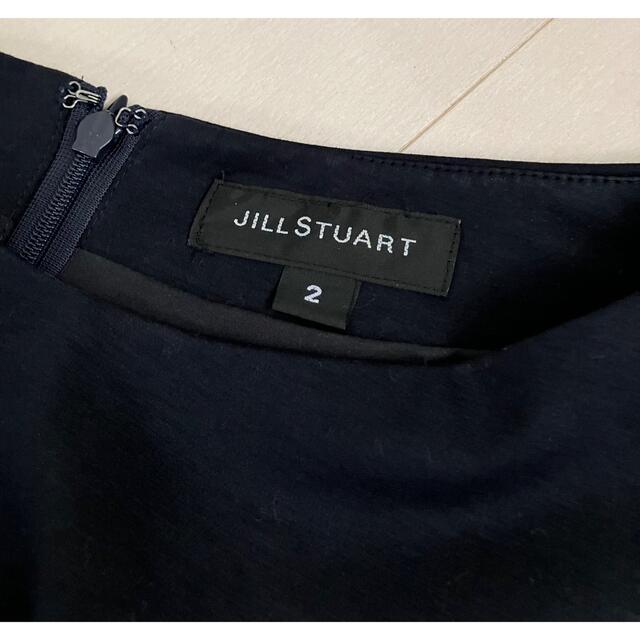 JILLSTUART(ジルスチュアート)のJIlLSTUART☆花柄ワンピース☆ネイビー レディースのワンピース(ロングワンピース/マキシワンピース)の商品写真