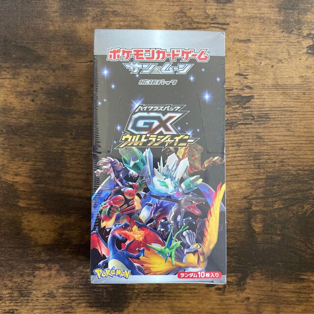 正本 【新品未開封シュリンク付き】ウルトラシャイニーGXハイクラス