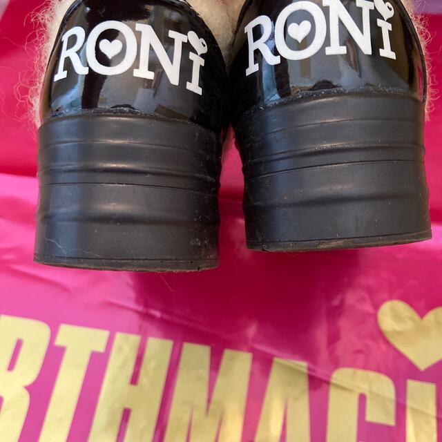 RONI(ロニィ)のロニィ ローファー スニーカー キッズ/ベビー/マタニティのキッズ靴/シューズ(15cm~)(ローファー)の商品写真